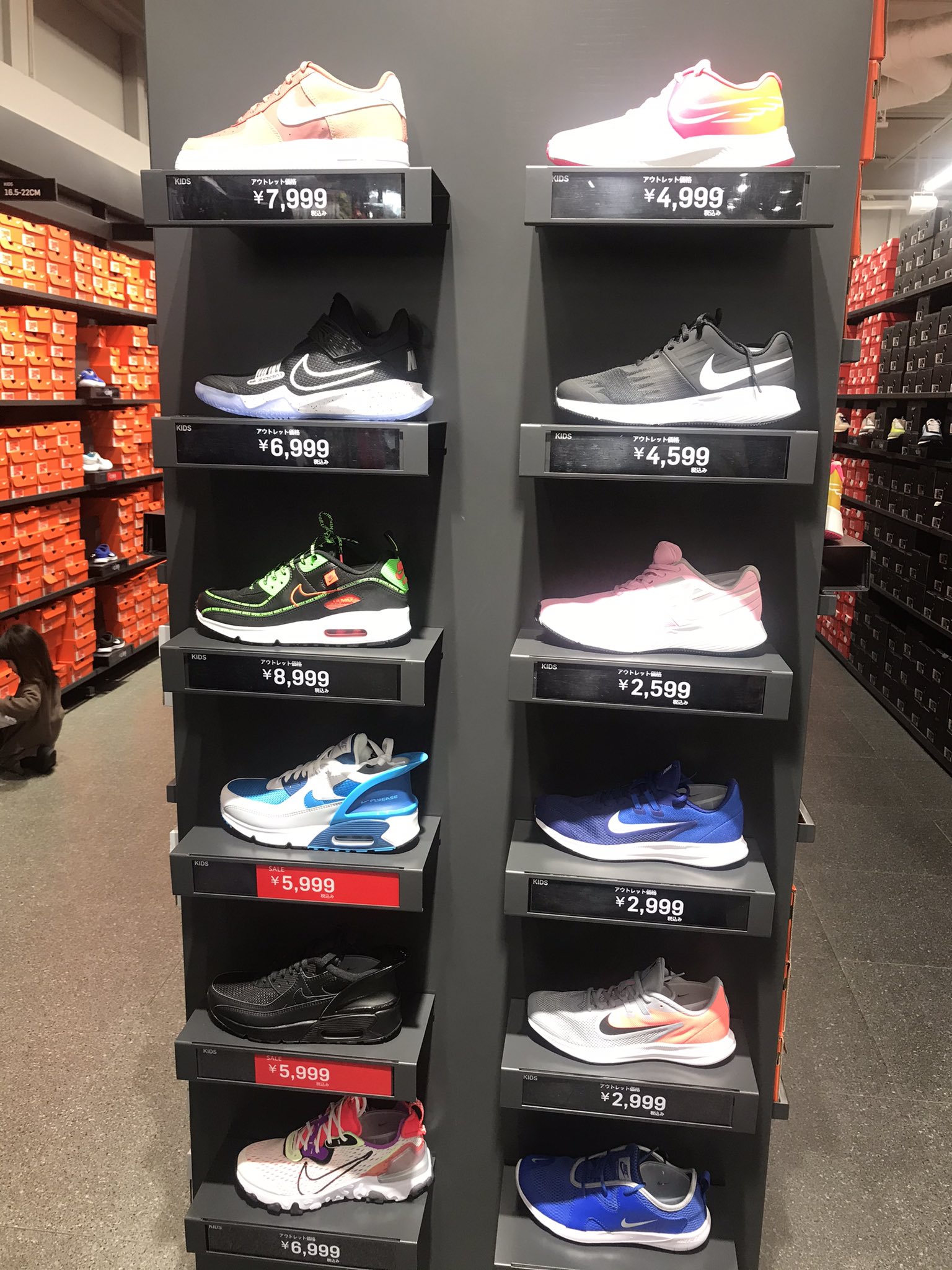 ぺーぺー 1 26 御殿場アウトレット Nike ナイキ ナイキアウトレット