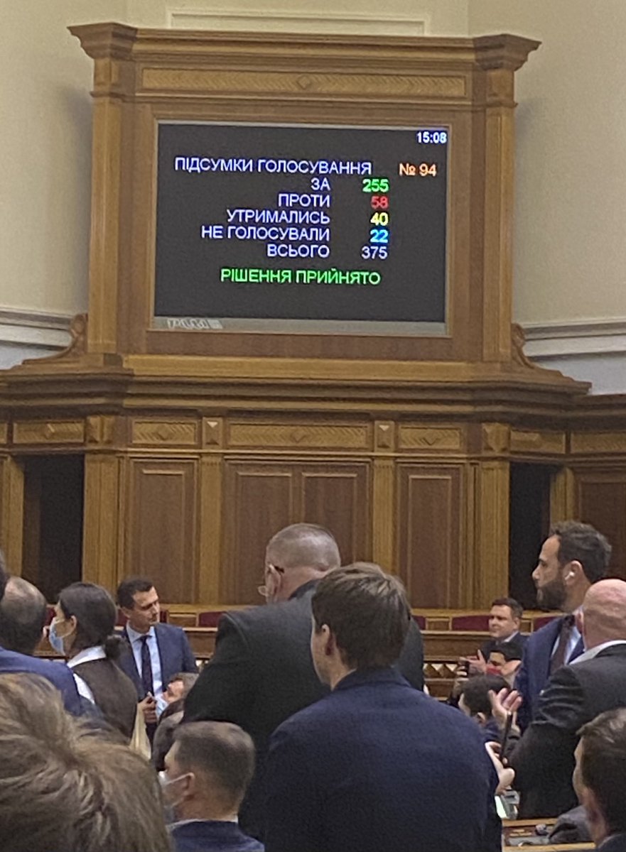 За оцінками Мінфіну вартість проведення референдуму - 2 млрд грн, - Разумков - Цензор.НЕТ 9190