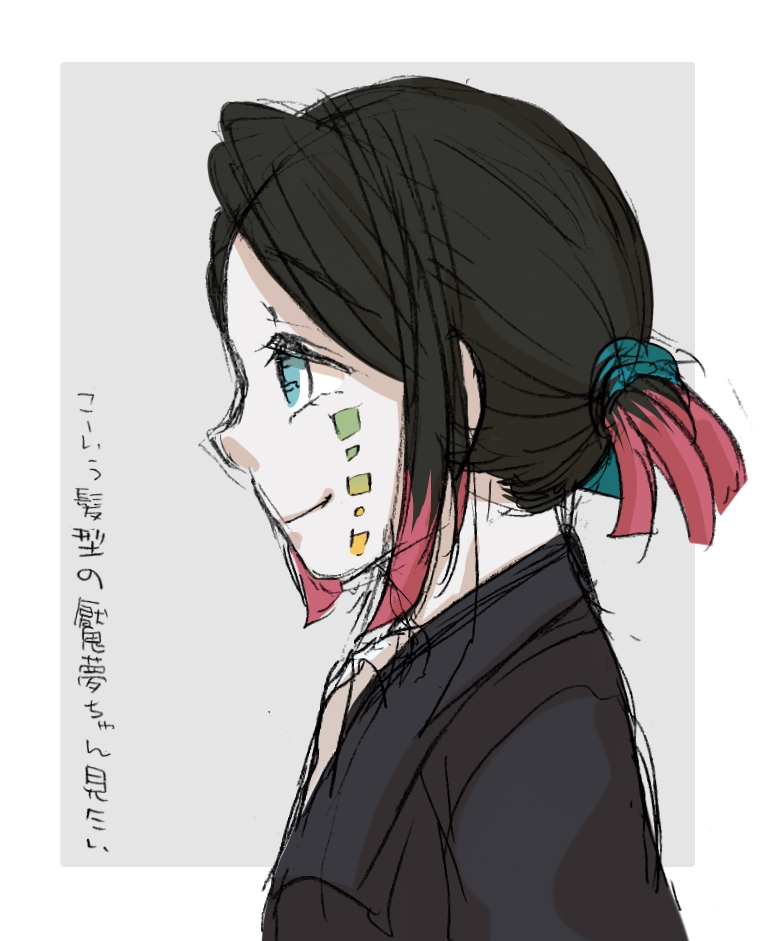 # このタグを見た人は推しの初描きと現在の絵を載せる

2020年10月と2021年1月のエンムちゃん

と

2020年10月と2021年1月の無魘

まだ4ヶ月しかたってないのか～💕😌💕 