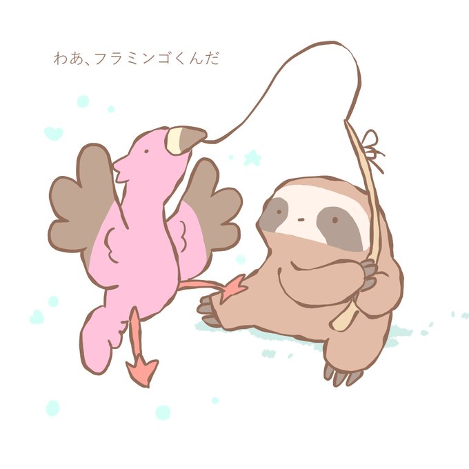 ゆるいのtwitterイラスト検索結果