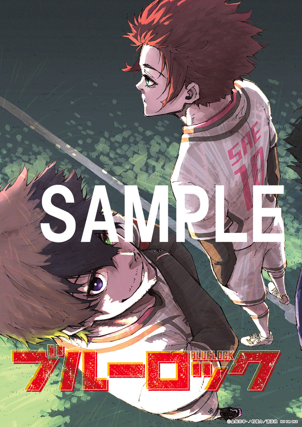 ブルーロック【公式】 on X: 