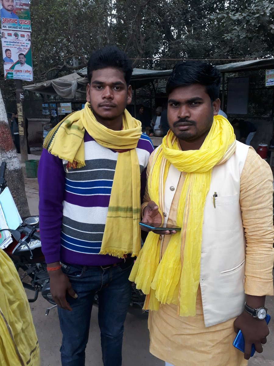 akanand_rajbhar's tweet image. वाराणसी जिला अध्यक्ष सिद्धार्थ राजभर जी के साथ