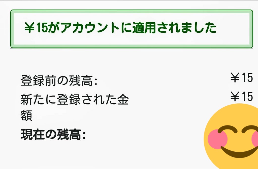 あいちん Qdlfnk3svgabcdv Twitter あいちん Qdlfnk3svgabcdv Twitter