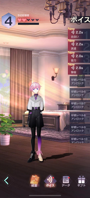 とわなな瞬間選手権のtwitterイラスト検索結果