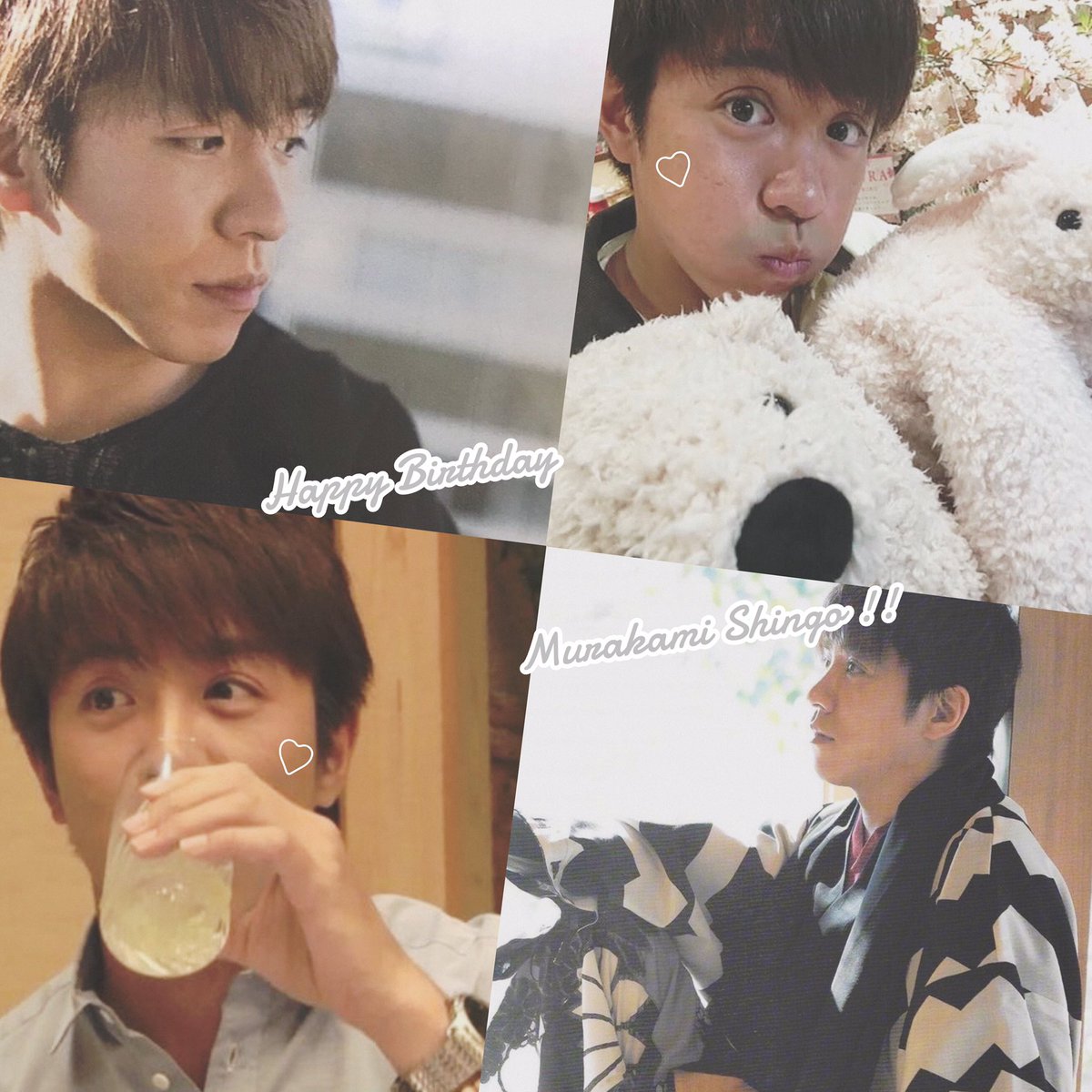 SSC98XlZ's tweet photo. 村上信五さん、39歳のお誕生日おめでとうございます！！オカンのような面倒見の良さ、笑った時の八重歯、容赦ないツッコミ、ずっと変わらない貴方が大好きです。たまにちょけるところが最高に可愛いのでどんどんちょけてください。生の八重歯を拝みたい(？)素敵な年になりますように。 https://t.co/muAx5Wm2JM