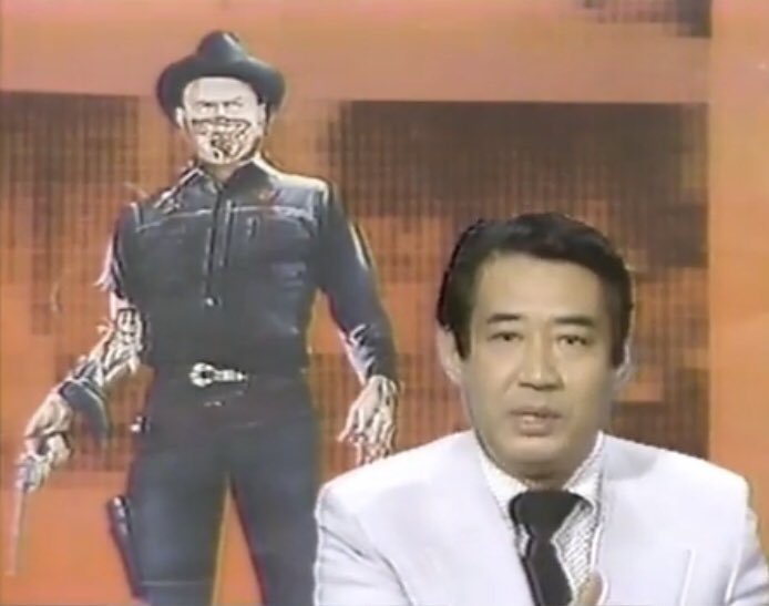 ゴールデン洋画劇場