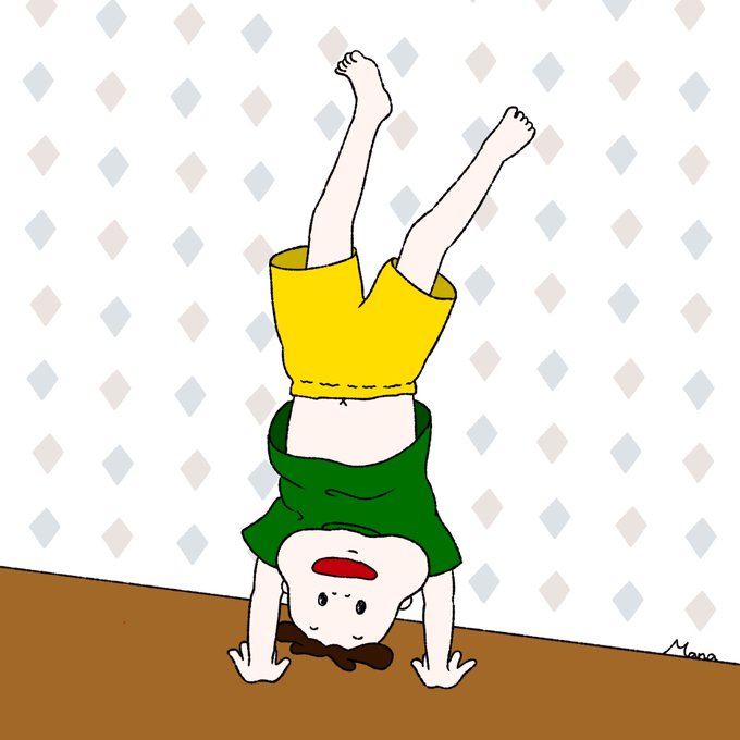 逆立ちのtwitterイラスト検索結果 逆立ちのtwitterイラスト検索結果