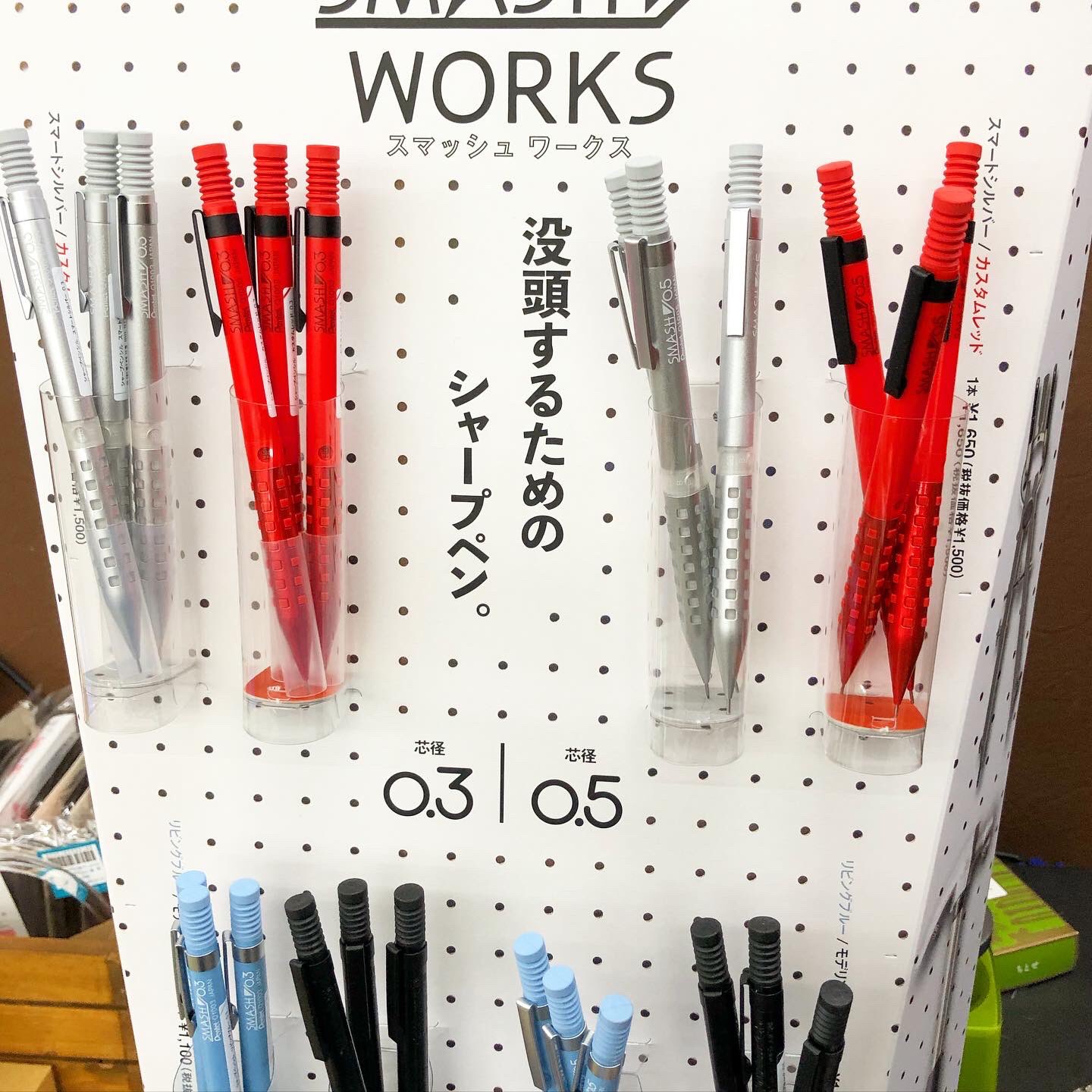 株)誠実堂 (@seijitsudo39) / X