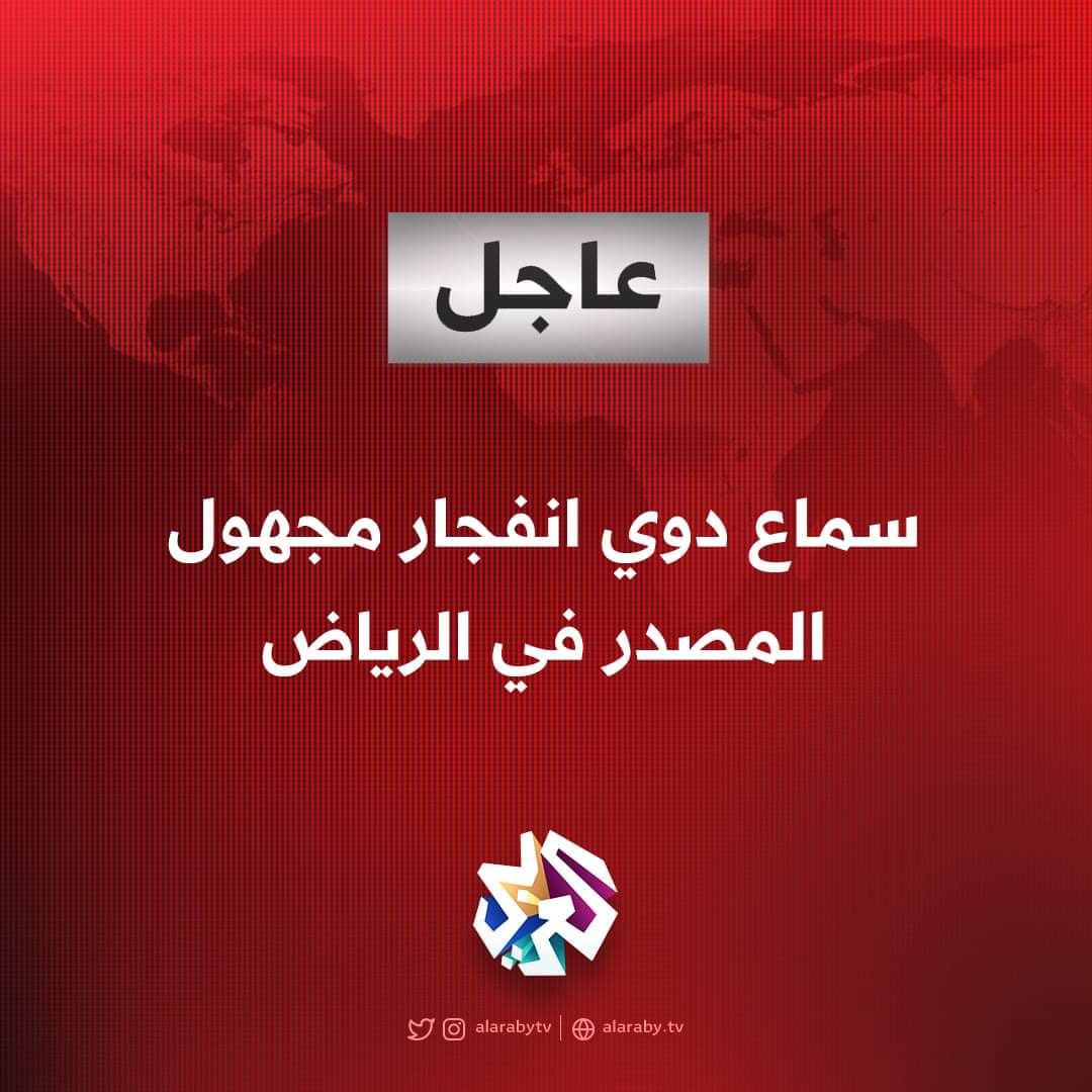 ابو جود الفاطمي (@2ugob18bxuujnhe) on Twitter photo 