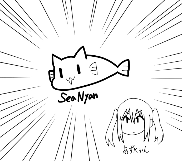 本当だ!あずにゃんより簡単に描ける!!! https://t.co/u8oJbhyvkO 