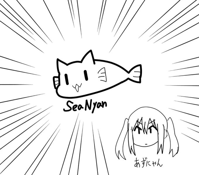本当だ!あずにゃんより簡単に描ける!!! https://t.co/u8oJbhyvkO 