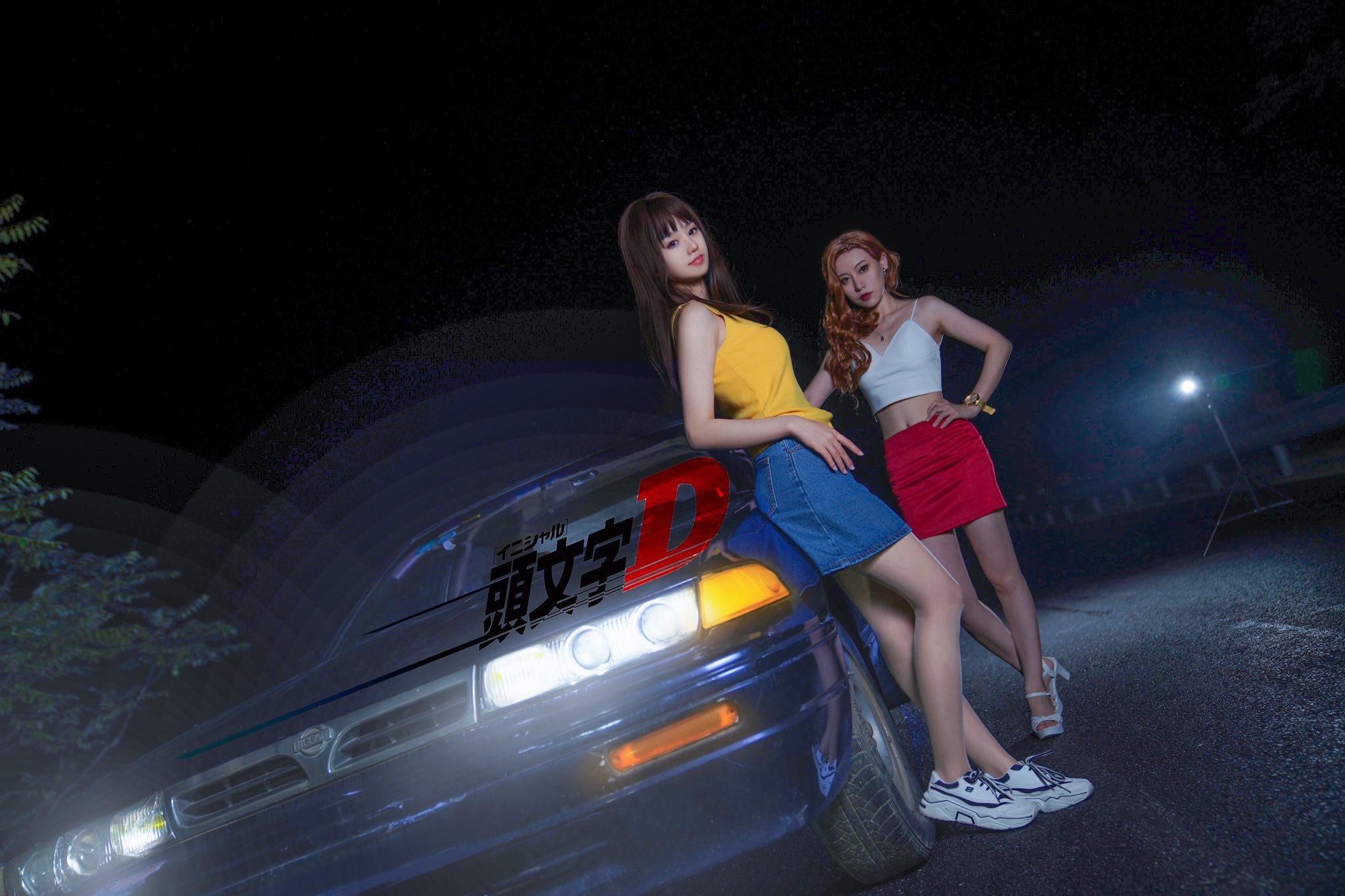 Name Is V Cosplay Initiald 頭文字d Impactblue 碓冰phx 沉寍佐藤真子 玲千さゆき V Can T Find S13 Or Sil80 Use A31 Instead T Co Usqcmtvsoh Twitter
