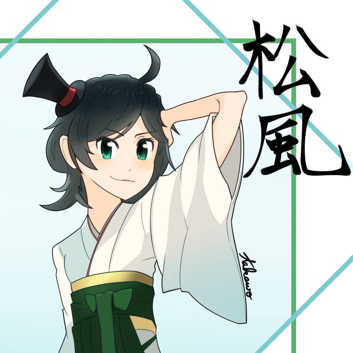 Twoucan イケメン担当 の注目ツイート イラスト マンガ コスプレ モデル