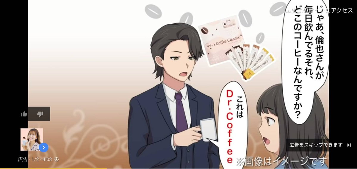 もえみ Senritsumoe Twitter もえみ Senritsumoe Twitter