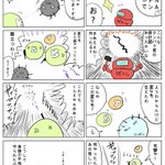 なんj民風の会話で学ぶ各種ワクチンのしくみ Mrna ウイルスベクター 組み替えたんぱく質 不活化 Togetter なんj民風の会話で学ぶ各種ワクチンのしくみ Mrna ウイルスベクター 組み替えたんぱく質 不活化 Togetter