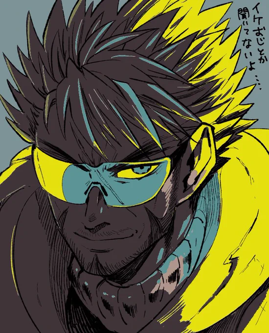 S…1……… 