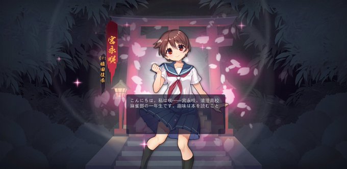 かわいいい 高画質 のtwitterイラスト検索結果 古い順