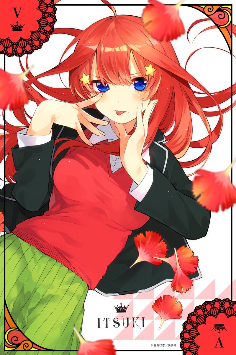 AzukiHHH's tweet photo. フォロワー5000人目指してます！
#フォロー返し
#フォロバ
#フォロバ100パーセント 
#フォロバ100 
#相互フォロー100 
#相互フォロー
#フォローバック
#フォロバ100パーセント 
#フォロバ絶対 
#フォロバ率100 
#アニメ好きと繋がりたい
#アニメ好きな人RT・いいね
#アニメ好きな人RT・いいね https://t.co/oGxDEhh80D