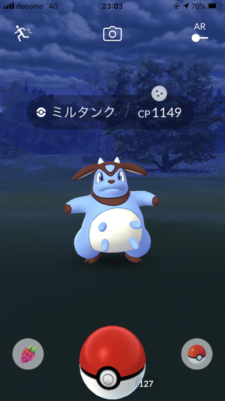 トロピカル西浦 夜のお散歩にて O O ポケモンgo 色違い ミルタンク T Co Ltummevy69 Twitter