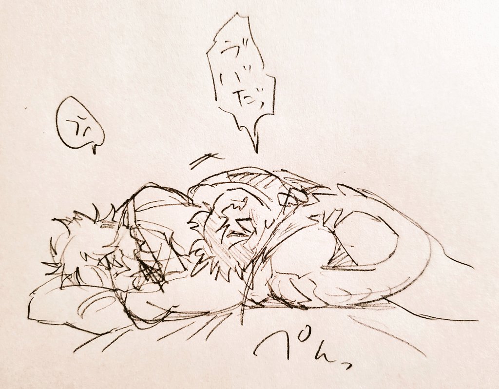 寒いと布団に潜り込んでくるもずくゅ 