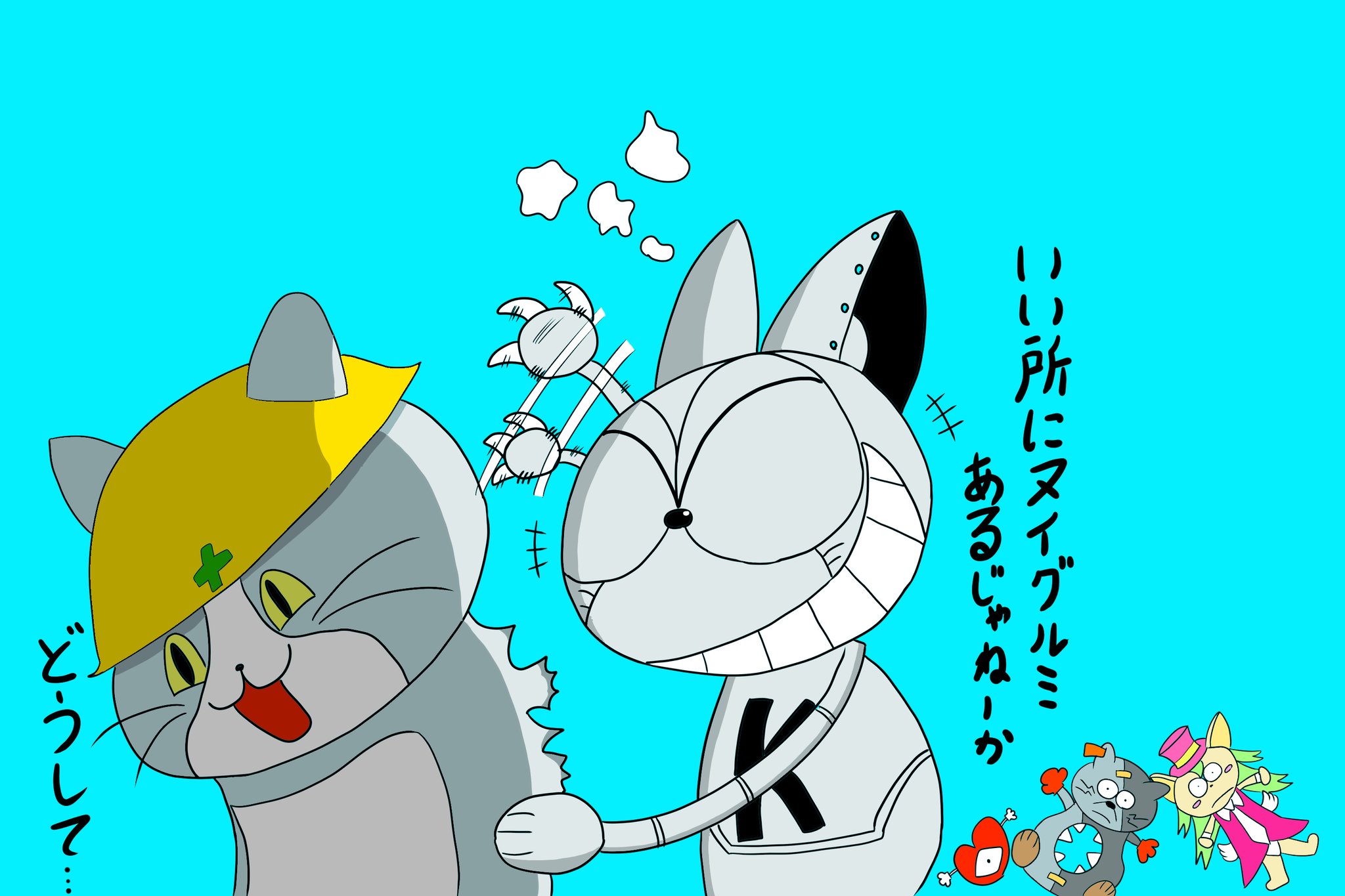 横内なおき on X: 