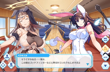 電脳天使ジブリールのtwitterイラスト検索結果