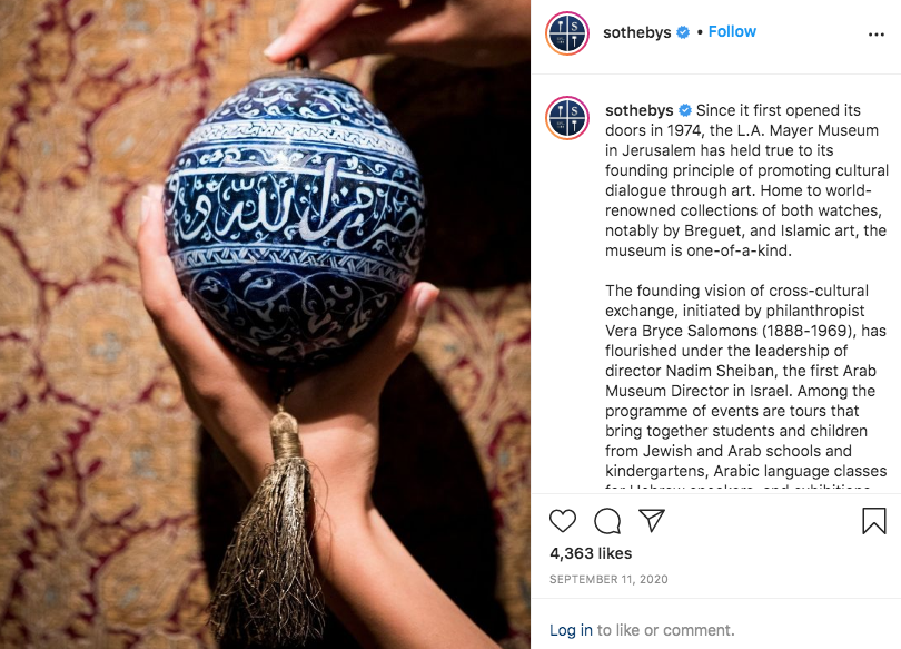 2/ נכון שהדחייה משמעותה שבג״ץ מוסיף לפקוח עין ובולם למעשה את המכירה השערורייתית שהמוזיאון והקרן ניסו להוציא את הפועל בשיתוף פעולה עם סותבי׳ס. העתירה החשובה של עמותת השבה עדיין על השולחן והצו מונע קיום מכירה לפי שעה. אבל משיכה הרגלים הזו מדאיגה. אנחנו בתקופת ממשלת מעבר, סגר וכו׳