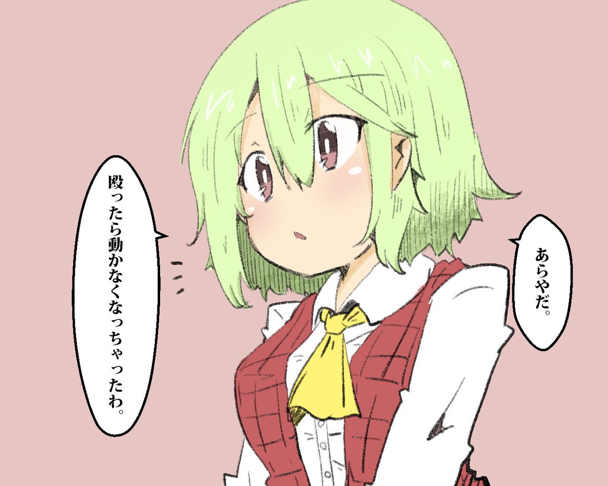 #深夜の真剣お絵描き60分一本勝負 