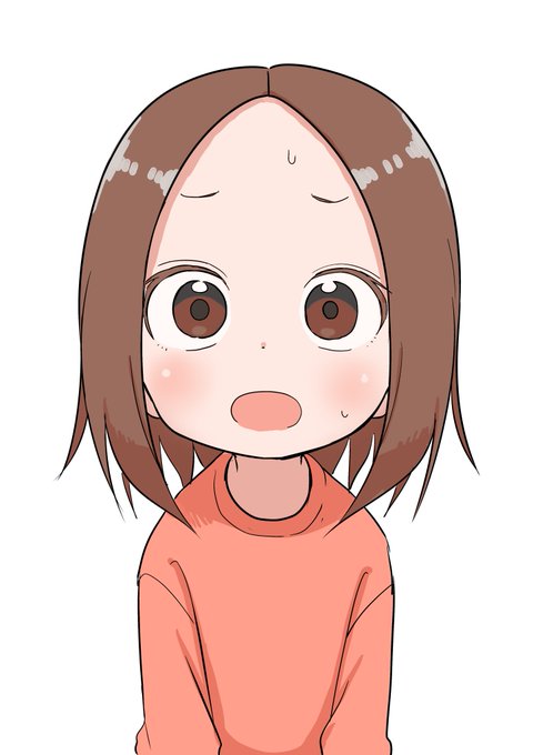 高木のtwitterイラスト検索結果 高木のtwitterイラスト検索結果