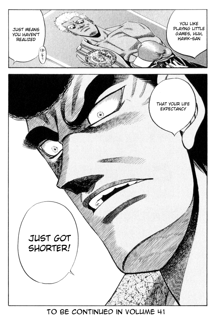 When I first read chapter 361, I had hope my perception would change. Not only was I expecting great things from the match just from what everyone told me, but to hear that he would have to fight injured? I was getting hype. Especially with the third panel.