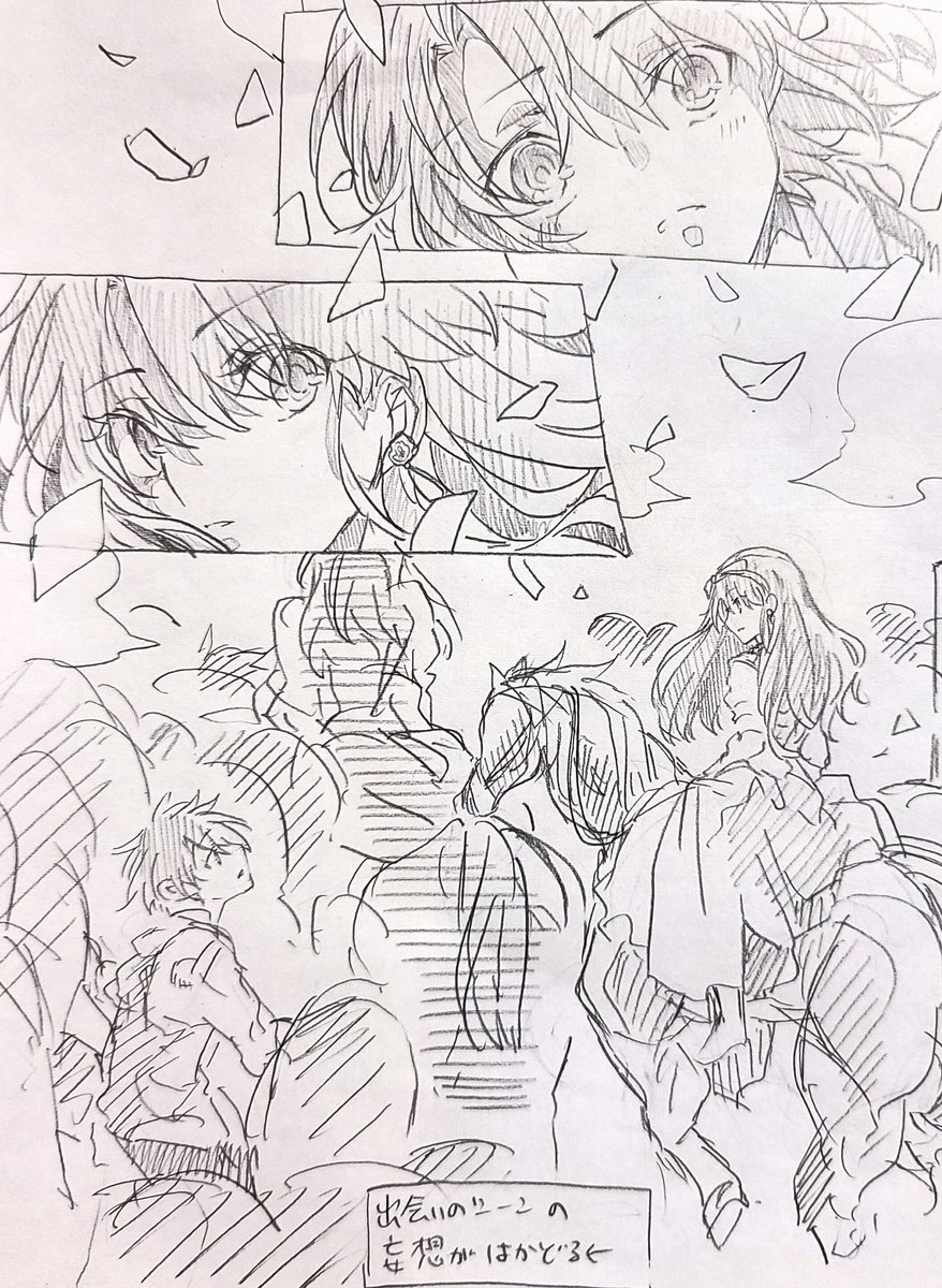 (3/3) 