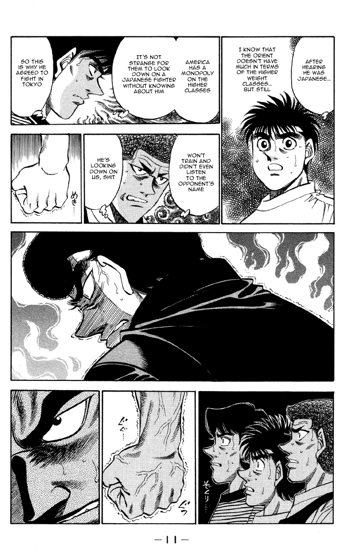Takamura's rage at hearing that Hawk didn't even care for his name was interesting though. At the time I thought it was because of Takamura's boastful nature, but I think there's something more deep to it.