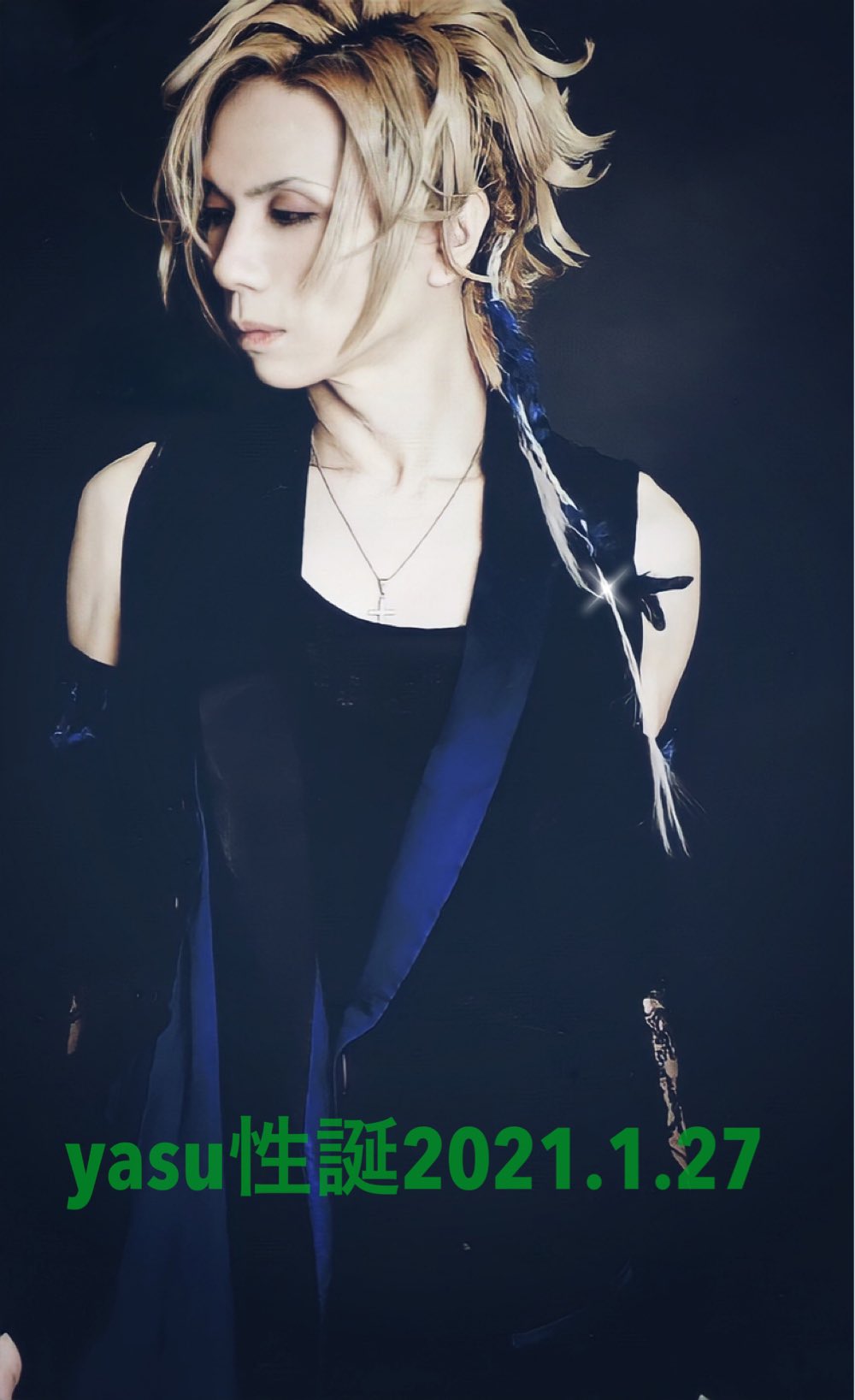 Chia10 奇跡信じる 林保徳性誕祭 Yasu 21年1月27日 T Co Zihudhjkxk Twitter