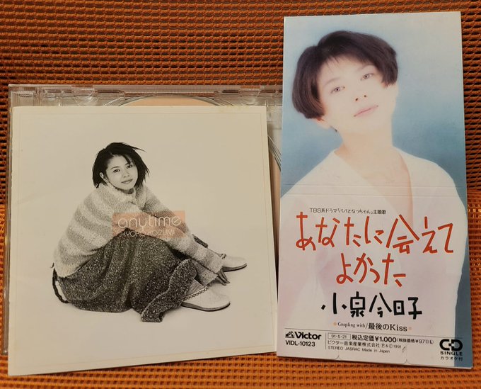 あなたに会えてよかった の評価や評判 感想など みんなの反応を1週間ごとにまとめて紹介 ついラン あなたに会えてよかった の評価や評判 感想など みんなの反応を1週間ごとにまとめて紹介 ついラン