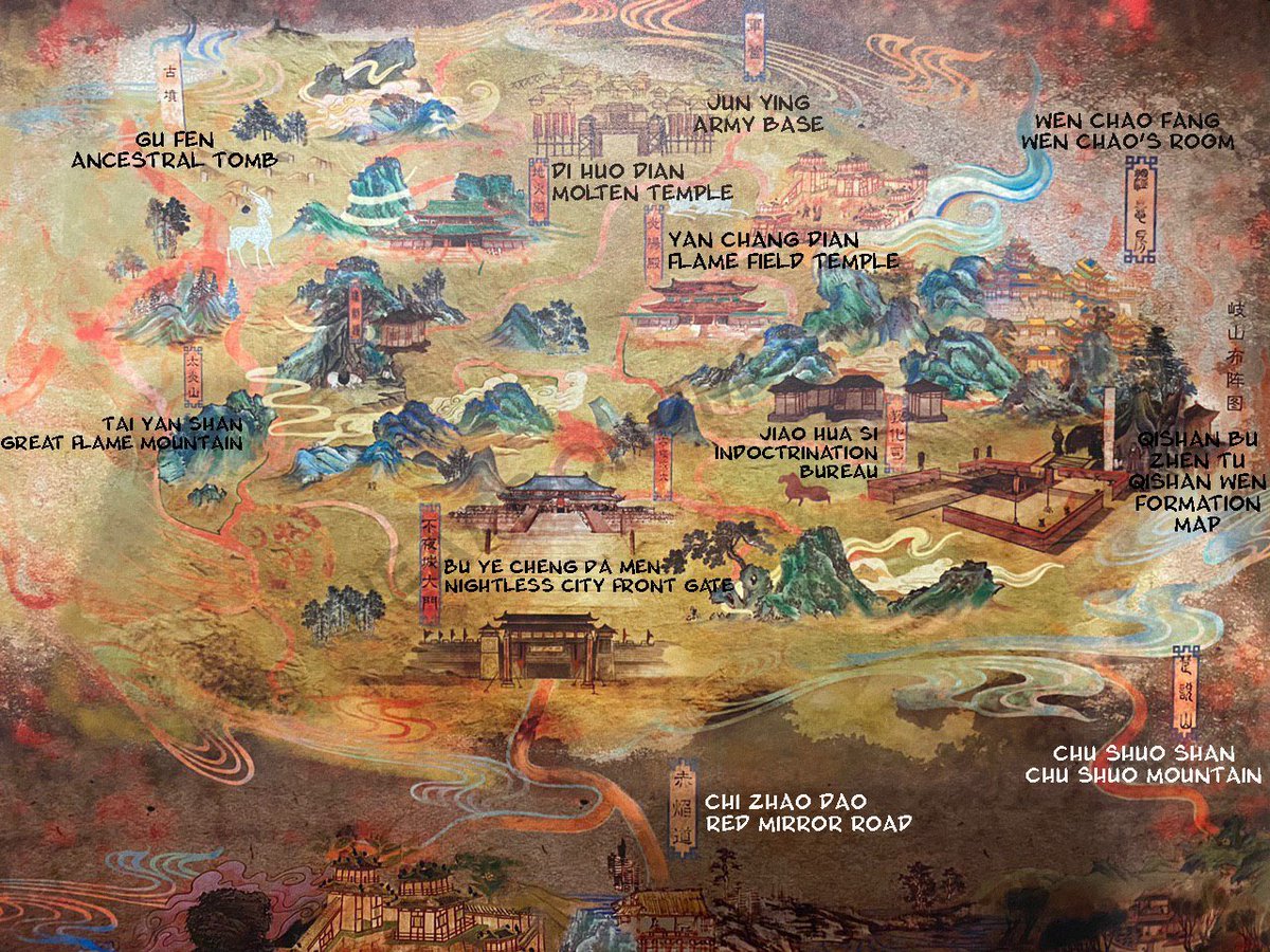 25one of the most interesting pages of commemorative album—qishan wen formation map. this is also the map that jin guangyao gave to lan xichen during sunshot campaign before they attacked sun scorching palace.