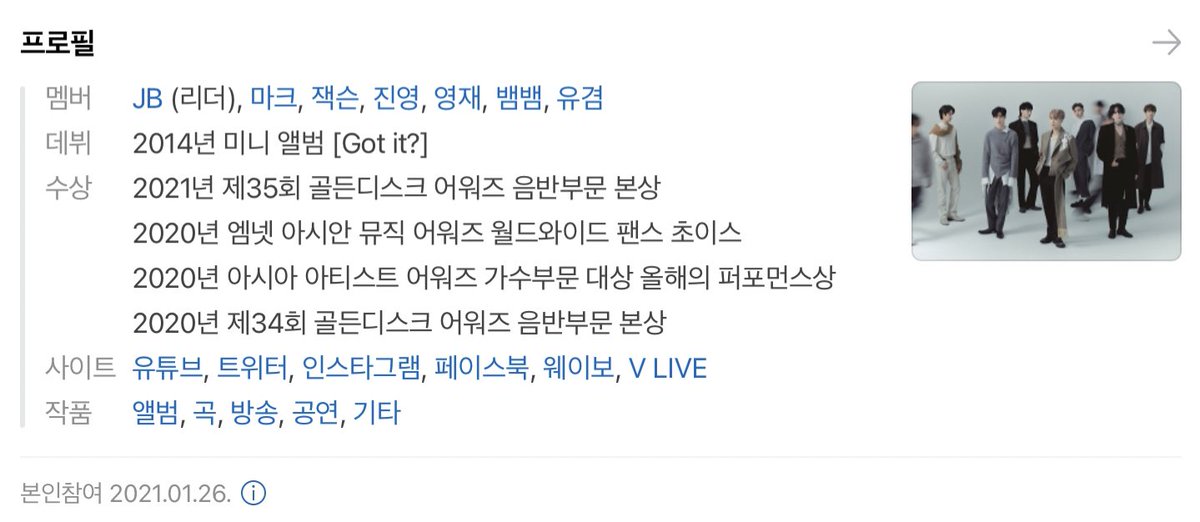딸체❣️ tweet media
