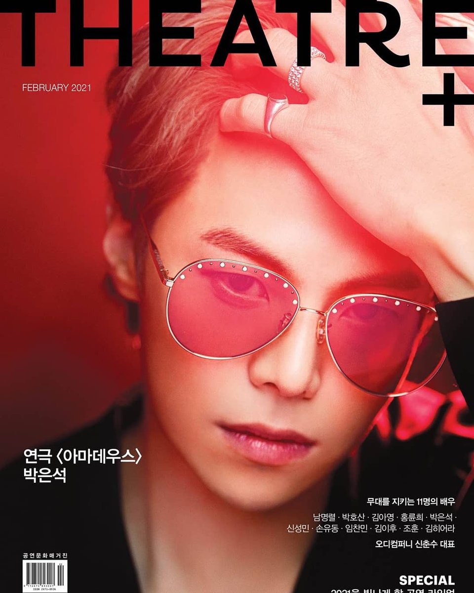 silverstonearch's tweet image. from this                           to this

#PARKEUNSEOK #TheatrePluss #박은석