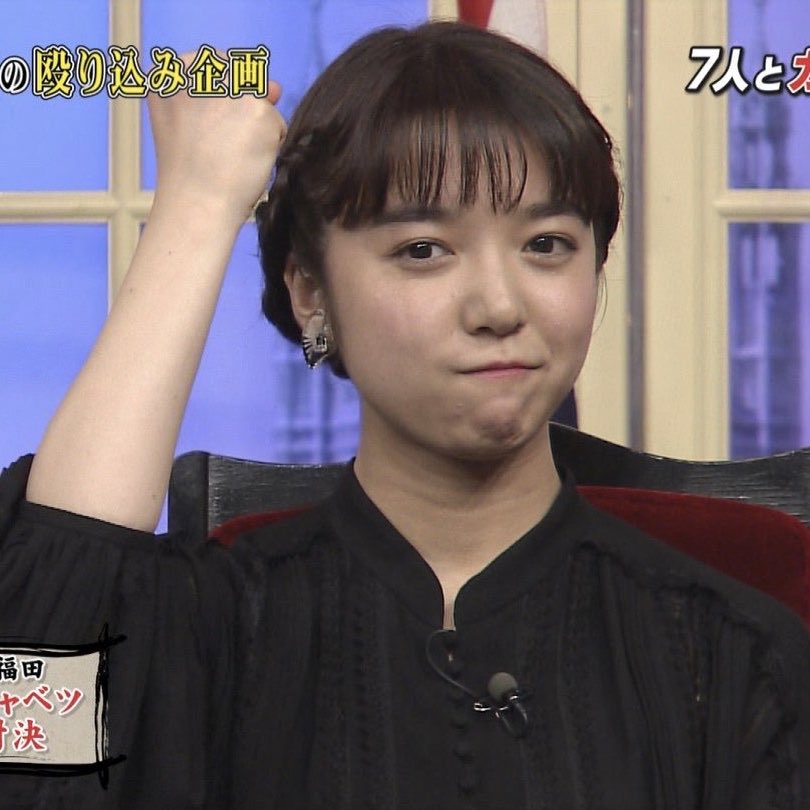 まーごっと Ar Twitter ちはやふるpr期の前髪薄めぱっつんで下の方でくるっと丸めてる髪型がめちゃくちゃかわいい萌音ちゃんも置いときます お誕生日おめでとうございます かわいい萌音ちゃんが心を痛めることなくずーっと幸せでいられますように 上白石萌音 上