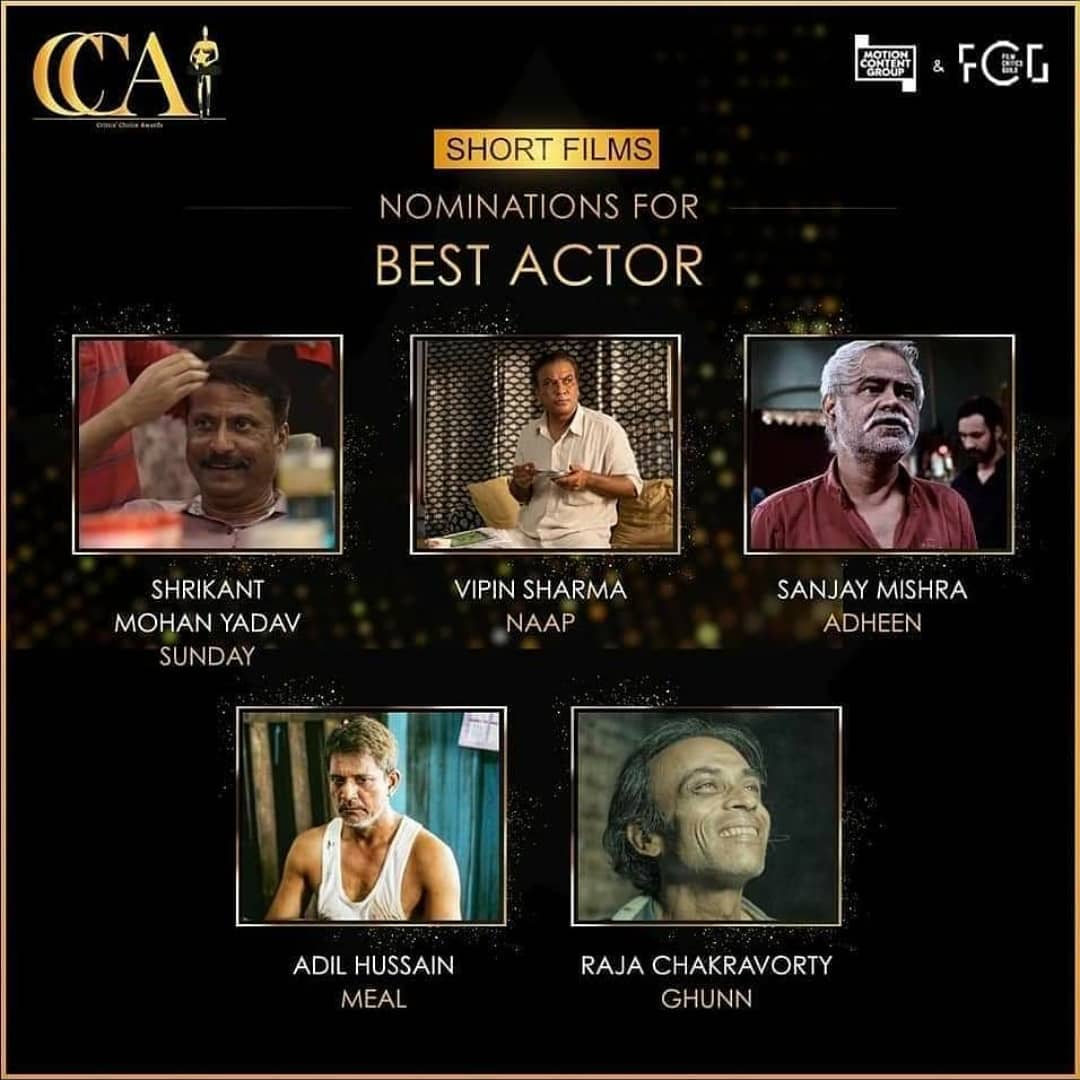 Many congratulations to director @arunfulara and the entire team of #Sunday for being nominated in two categories including BEST DIRECTOR AND BEST ACTOR (#shrikantmohanyadav ) in this year's prestigious Critic's Choice Awards organised by 
@theFCGofficial !