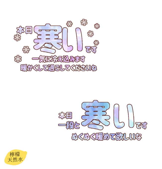 リクエストタグと共にのtwitterイラスト検索結果 リクエストタグと共にのtwitterイラスト検索結果