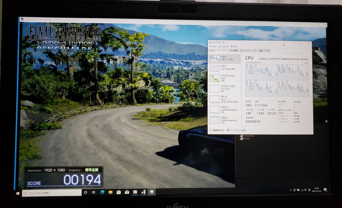 マイクラなら余裕