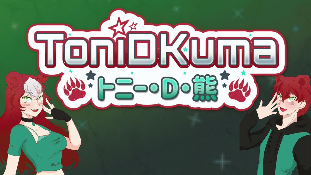 ToniDKuma 🔞SOOM(tm) tweet media