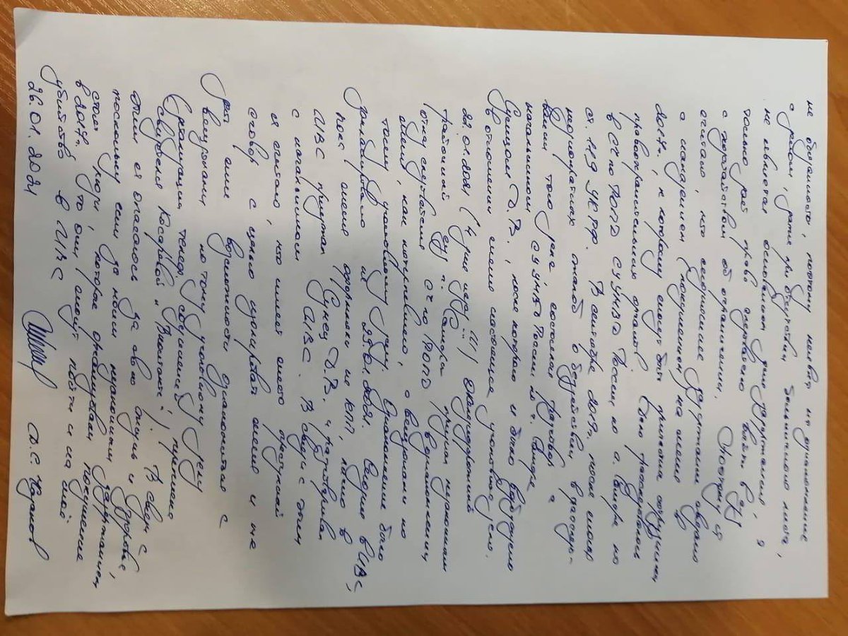 Друзья, ретвита прошу очень редко, но нашего коллегу - адвоката Московской палаты по беспределу «закрыли» в Самаре по неарестной 115 УК РФ. Надеюсь <a href="/FPA_RF/">ФПА РФ</a> это тоже увидит <a href="/yury_pilipenko/">Юрий Пилипенко</a>