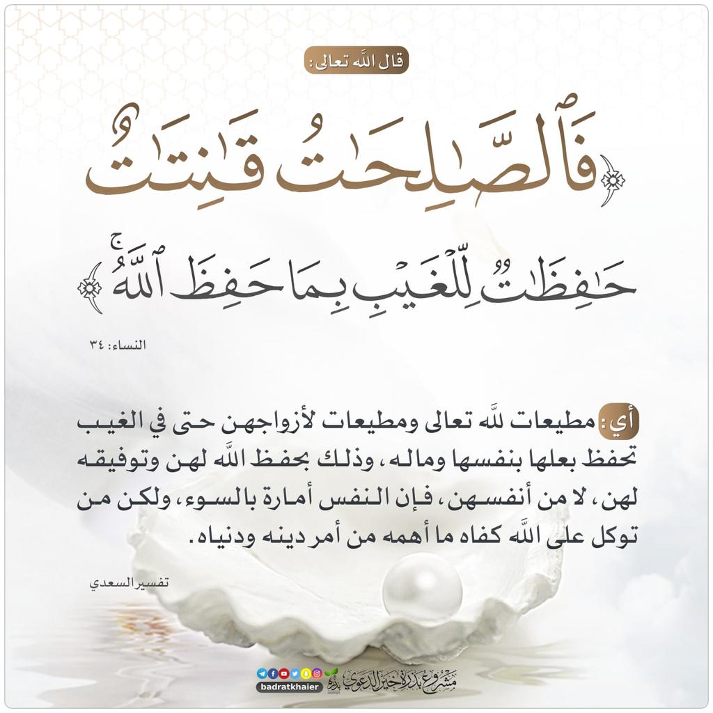 ahmdhge's tweet photo. https://t.co/OPv3f9U4zt