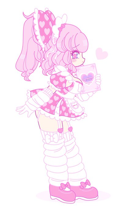 ひみつのメニュ〜 