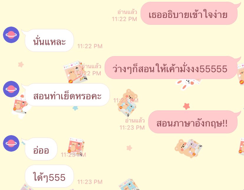 ❤️. tweet media