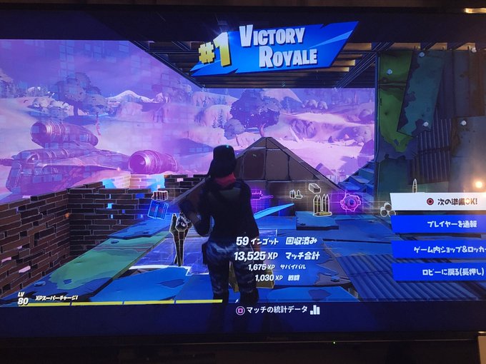 GG! https://t.co/koPovLJYDp