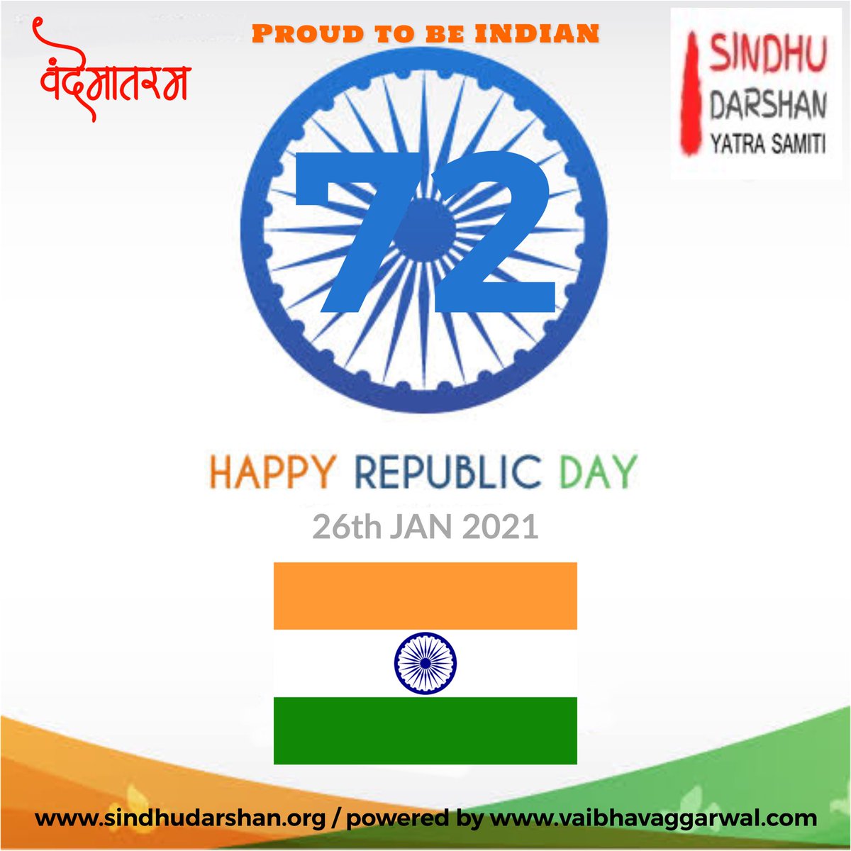 गणतंत्र दिवस की शुभकामनाएँ !
Wishes on the 72nd #RepublicDay #India