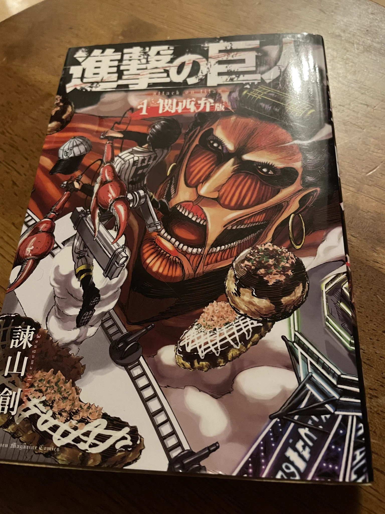 @97qbEKyMR5m88aj もしかして貴重？ 