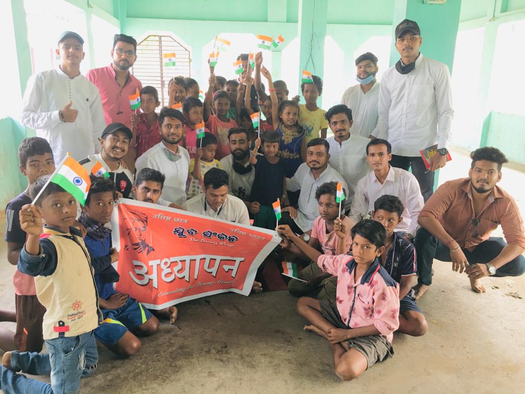 mohammednawed51's tweet photo. Today we initiated a parmanent project of "YUVA SANKALPA ADHYAPAN" bearing a vision to provide education to the need student
Happy Republic day 🇮🇳
#ADHYAPAN
#Educatingtheyoungminds 📚🖋
@pcsarangi @AprajitaSarangi @SameerDey9 @narendramodi @CMO_Odisha @EduMinOfIndia @SMEOdisha https://t.co/srJuK14hrV
